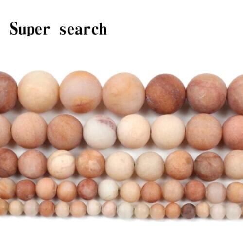 Natural Stone Pink Aventurine Jades Frosted Beads Matte Round Loose Beads 4/6/8/10/12MM For Jewelry Making Fit DIY Bracelet