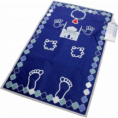 60*90cm Islamic Worship Mat, Electronic Prayer Blanket, Smart Worship Blanket, Muslim Electronic Worship Blanket