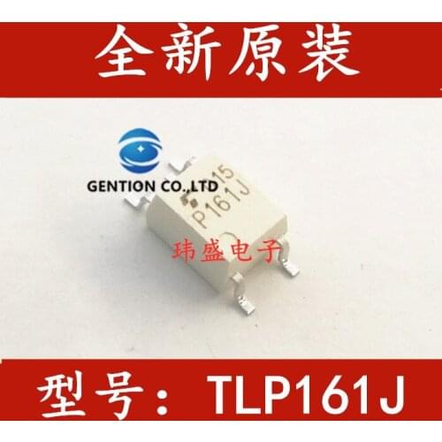 10PCS TLP161J P161J SOP-4 light coupling isolator MOC3063 compact size in stock 100% new and original