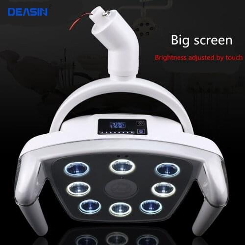 8 LEDs Dental operation lighting LED lamp for implant for dental chair cold light shadowless with touch screen