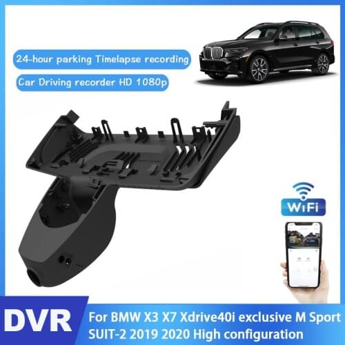 Car DVR Digital Video Recorder For BMW X3 X7 Xdrive40i exclusive M Sport SUIT-2 2019 2020 High configuration Front Camera Dash