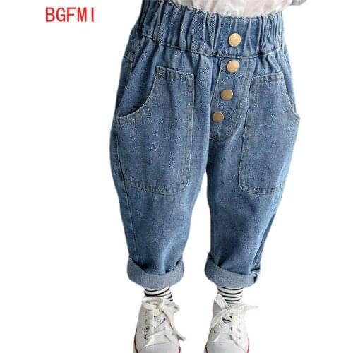 BGFMI 
