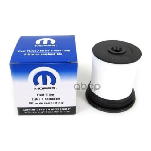 Chrysler Fuel Filters
