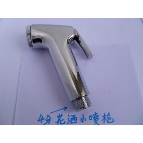 Vidric Bidet Bidet Sprinkler Body Washer Vaginal Toilet Spray Gun Anal Flushing Pregnant Woman Cleaning Ass