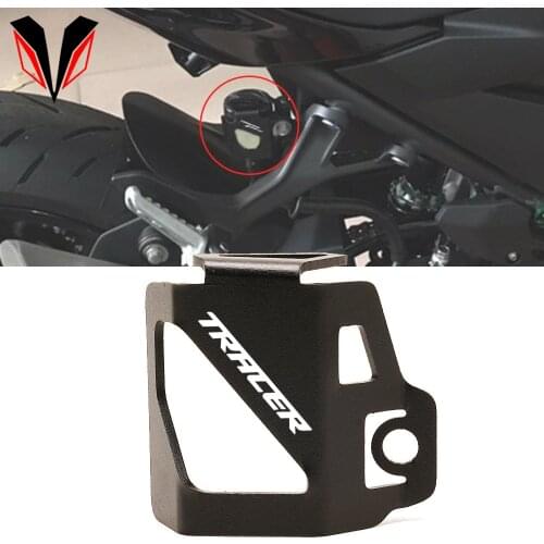 Motorcycle Rear Fluid Reservoir Guard Protector Cover For YAMAHA TRACER 900GT Tracer 700 900 GT Tracer700gt MT09 MT07 2021