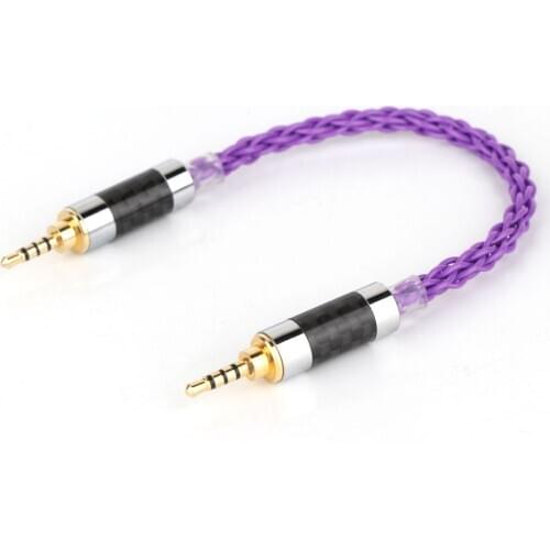 2.5mm TRRS Balanced Male to 2.5mm TRRS Balanced Male Audio Adapter Cable 2.5mm to 2.5mm TRRS Balance Cable