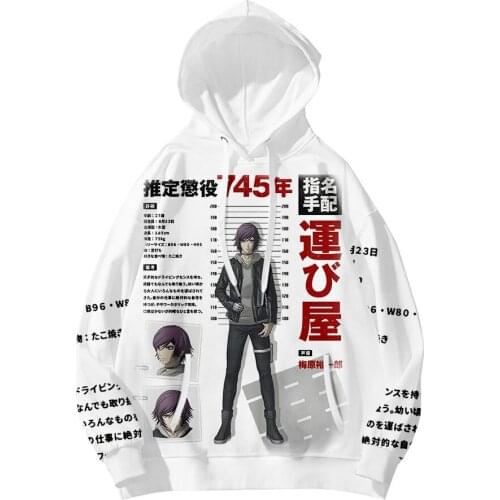2020 New Akudama Drive Hoodie Casual Sweatshirt Teenager Adult Kids Pullover Hooded Long Sleeve 3D Pattern Streetwear Clothes