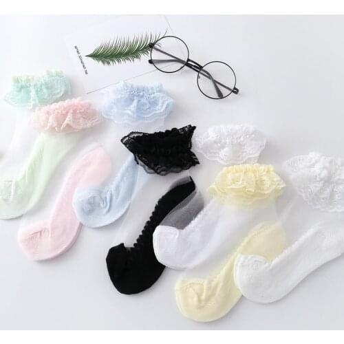 Famli Short Socks For Girls