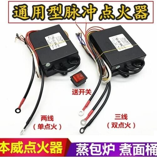 Steam Oven Pulse Igniter Controller Commercial Kitchen Electronic Lighter Accessories