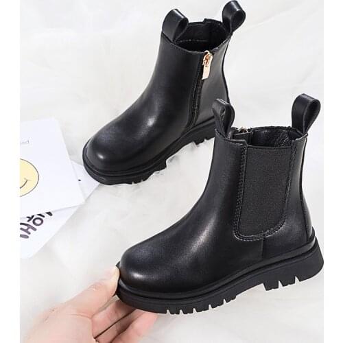 Miflame Children's Shoes