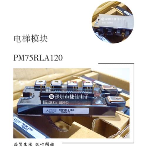 PM75RLA120 PM75RL1A120 PM50RLA120 25RLA PM75CLB120 100CLA060