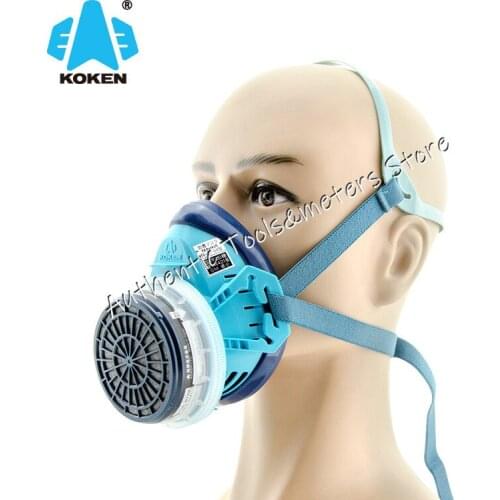 KOKEN Japan original R-5-08 gas mask organic sulfite halogen gas laboratory pesticide decoration