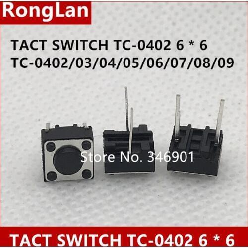 [SA]6X6 touch electronic switch reset button switch 2P key weld plate switch TC-0402/03/04/05/06/07/08/09 ---200pcs/lot