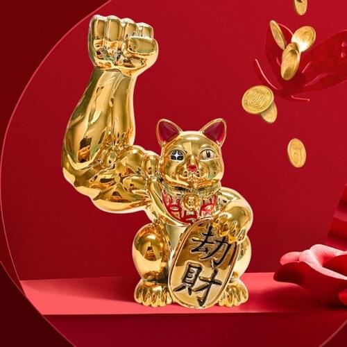 10.5x15cm Lucky Cat Figurine Feng Shui Big Muscle Ornament Wealth Sculpture Decoration Modern Shelf Desk Bookcase Statue Gold