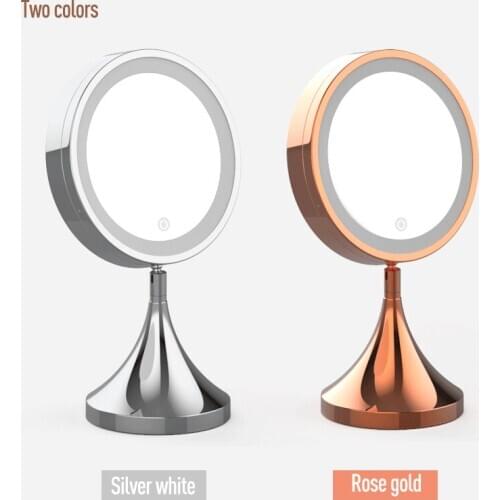 LED Makeup Mirror 8 Inch Rose Gold HD Vanity Mirror Desktop Adjustable Touch Control Brightness Cosmetic Mirrors for Girl Gift