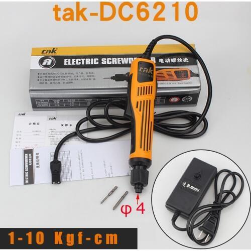 1300RMP 36V DC Mini Electric Drill Support Lithium Battery Power Charged Drill Electric Screwdriver Power Tools Hand Drill