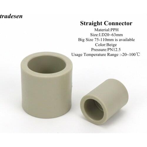 1pcs Plastic PPH Inner Dia.20 25 32 40 50mm Hose Straight Connector for Garden Irrigation Watering Aquarium Pipe/Tube Parts