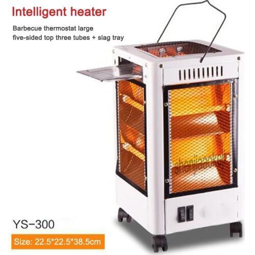 2kw Multi-function air heater home use heater & barbecue dual-use Five-sided speed hot Electric warmer Third gear adjustable