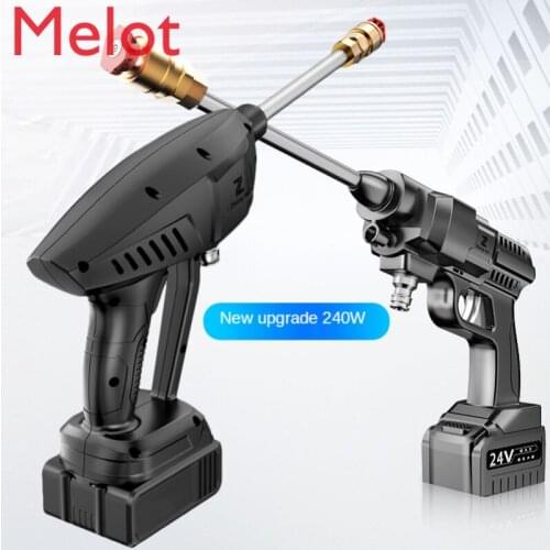 Wireless Car Washing Machine Spray Insecticide Machine High-Power Car Wash Portable High-Pressure Water Gun Washing Machine