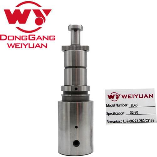 Hot sale diesel engine parts marine ship plunger barrel assembly L32-60223-280 CS138 suit for SULZER Z40/48