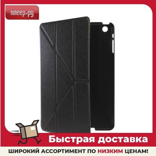 Аксессуары для планшетов IBox (电话通讯) China At AliExpress