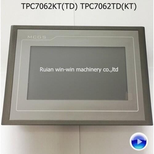 TPC7062KT(TD) TPC7062TD(KT) PLC touch screen controller