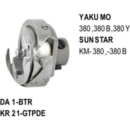 Shuttle hook for YAKUMO 380 380B 380Y SUNSTAR KM-380 380B Rotary hook DA1-BTR 109068030