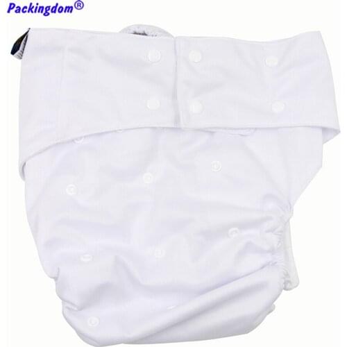 Abdl Reusable Adult Cloth Nappy PUL Incontinent Diapers Waterproof with 4 Layers Insert Washable Solid Colors Snap Panty Diaper