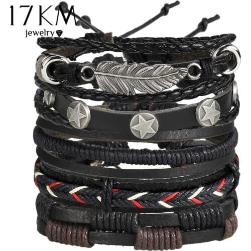17KM Vintage Multiple Charm Bracelets Set For Men Woman Fashion Wristbands Owl Leaf Leather Bracelet Bangles 2019 Party Jewelry