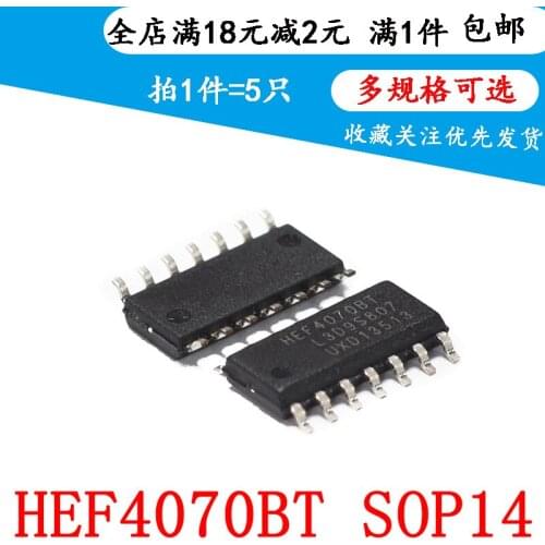 New HEF4070BT Four-Way 2-Input XOR Gate Logic Chip Chip SOP-14 (5 PCS)