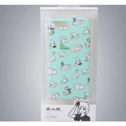 Wholesale Folding Clear PVC Box,custom PET PVC clear Plastic Packaging Box ---PX20364