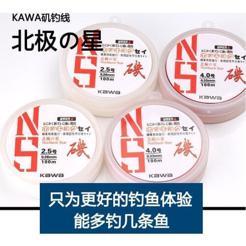 Нейлоновая леска RUKE China At AliExpress