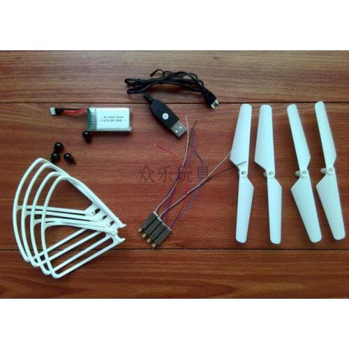 MJX X708 X708W RC Quadcopter spare parts motor blade Protection frame gear motor base charger landing gear body shell Receiver