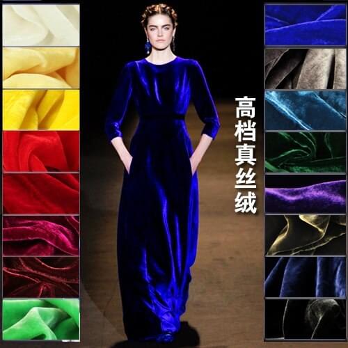 2014 new fashion high quality swiss voile laces switzerland 100% Silk material gold velvet formal multicolor african lace fabric