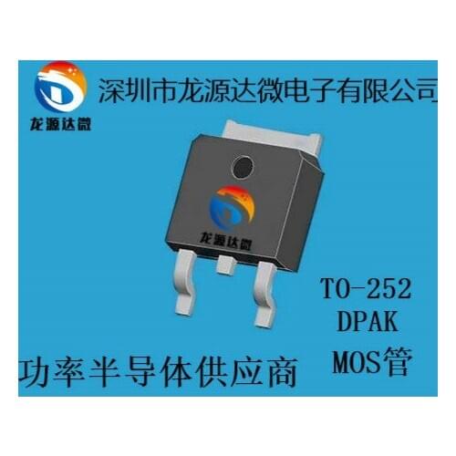 50PCS new original FDD8782 TO-252 N 25V 35A MOS FET groove