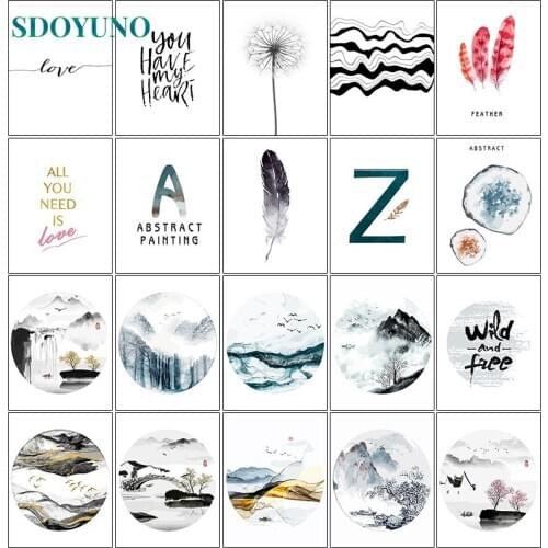 SDOYUNO 60x75cm Painting By Numbers Kits DIY Minimalist Style Paint By Numbers On Canvas Scenery Frame Hand Painting Home Decor