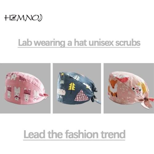 Animal Print Scrub Cap Lab Operation Cap Pet Grooming Agency Work Scrub Cap Beautician Scrub Cap Doctor Universal Scrub Cap