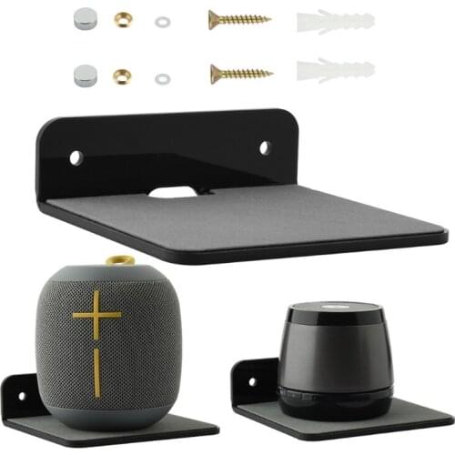 Bluetooth Wall Storage Bracket Bedside Speaker Mobile Phone Charging Brack 32CB