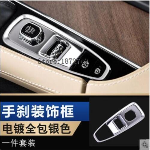 For Volvo XC60 2018 2019 Hand brake decoration frame ABS 1pcs Accessories Car Styling