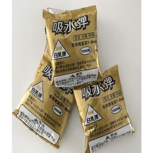 10000PCS 30000PCS 50000PCS 7-8mm Milky Tougher Water Bullet Toy Gun Gel Crystal Bomb For P90 Rifle Toy Weapon Accessories