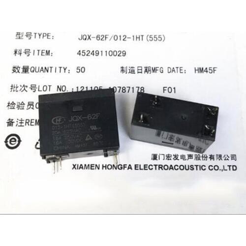 12V relay JQX-62F 012-1HT-12VDC JQX62F0121HT12VDC JQX 62F 012 1HT 12VDC DC12V 12V 20A 4PIN