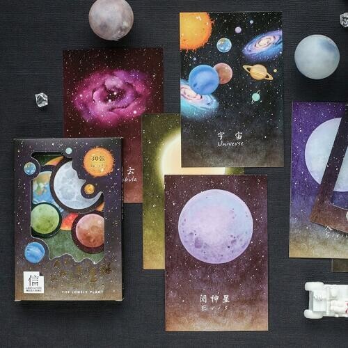 30 Pcs/Set Lonely and Beautiful Planet Postcard Bronzing Series Greeting Cards DIY Journal Decoration Stationery