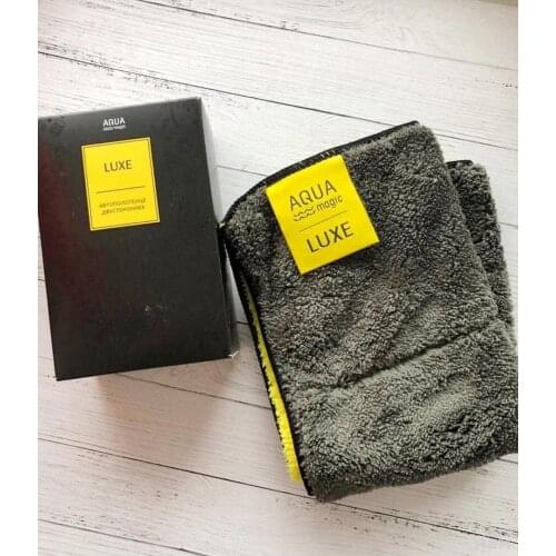 Greenway Car Interior Care Products