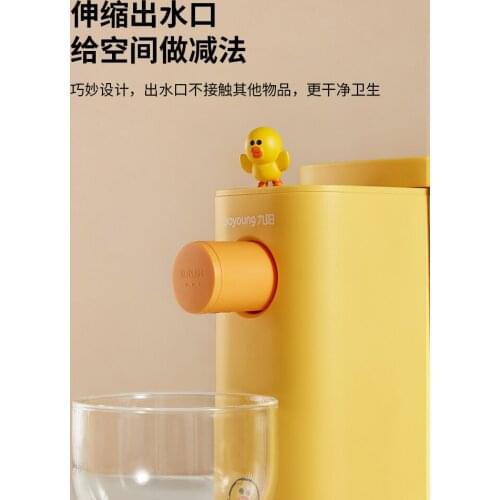 Jiuyang water dispenser integrated water purification andquick heating small portable water dispenser mini water dispenser