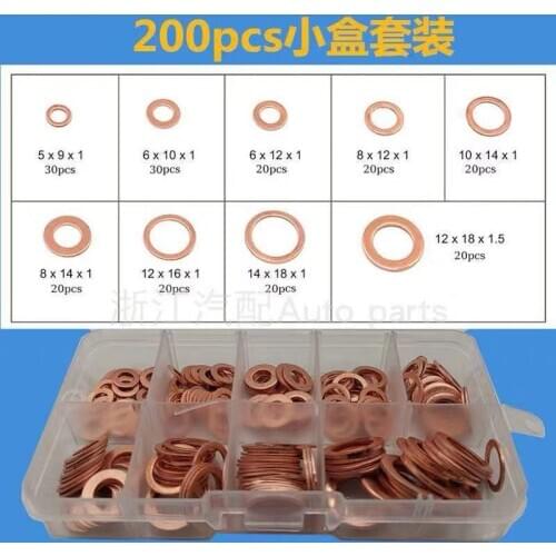 200PCS copper gasket kit high quality copper gasket flat gasket