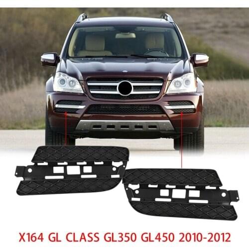 Pair Front Lower Bumper Fog Light Cover Grill for Mercedes-Benz X164 GL CLASS GL350 GL450 2010-2012 1648847122