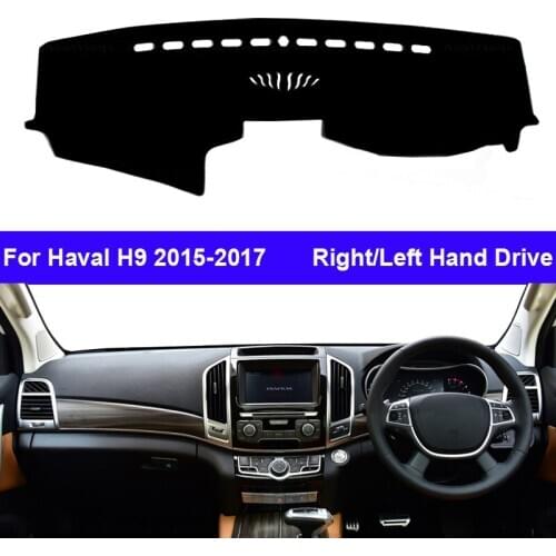 Car Inner Dashboard Cover For Haval H9 2015 2016 2017 Center Console Protector Carpet Dashmat Sun Shade Carpet Absorb Sunlight