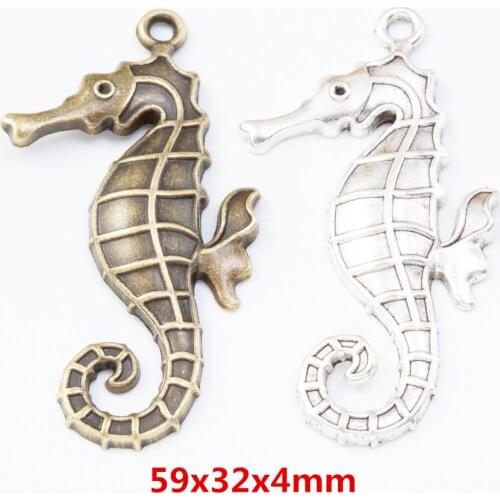 10 pieces of retro metal zinc alloy Hippocampus pendant for DIY handmade jewelry necklace making 7808