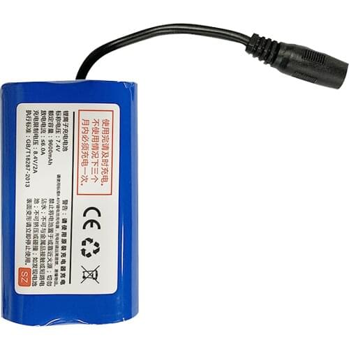 7.4v 9600mAh/5200mAh Battery Replacement for Fishing Bait Boat D18B Fishing Feeder Boats Rechargeable Battery Standby Battery