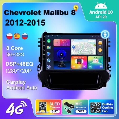 4G For Chevrolet Malibu 8 2012-2015 Car Radio Multimedia Video Player Navigation Car Android Auto Carplay 2 din Android 10 DVD